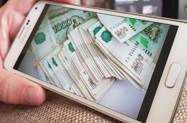 Деньги, купюры, смартфон, телефон, рубль
