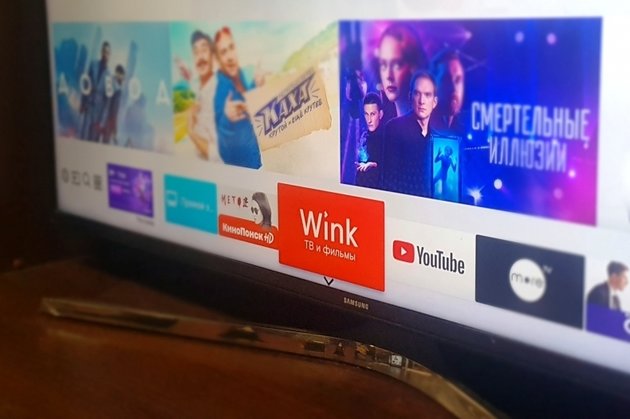 Приложение Wink на телевизоре