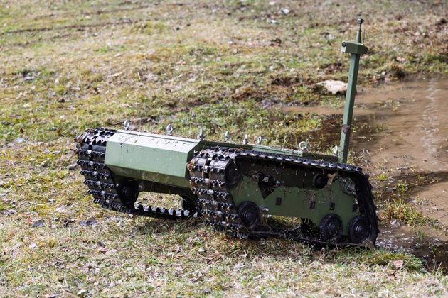 Роботизированный комплекс «Депеша»