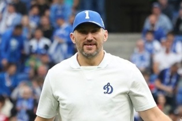 Александр Овечкин