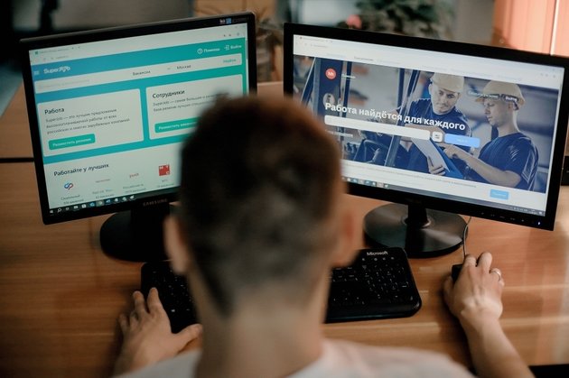 Поиск работы