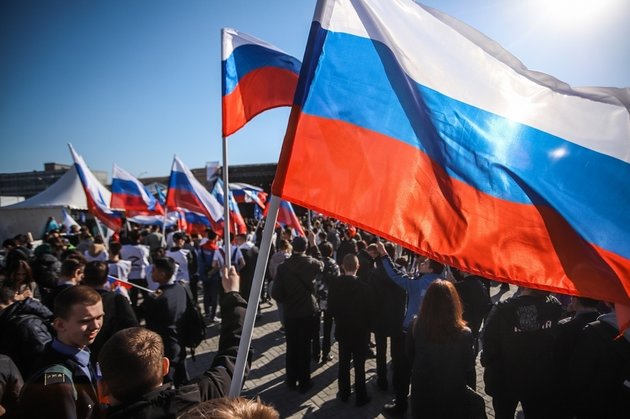 Флаг России