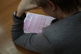 Единый государственный экзамен