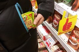 Продуктовый магазин