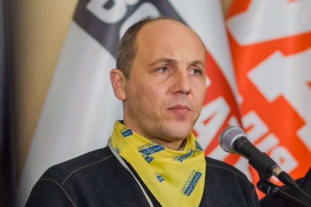 Андрей Парубий