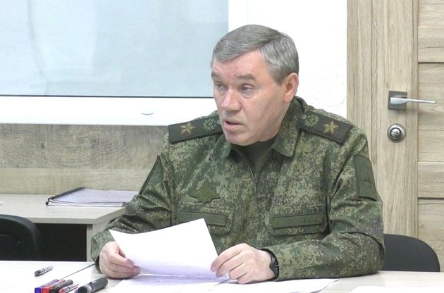 Начальник Генерального штаба Вооруженных сил Российской Федерации Валерий Герасимов
