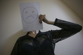 Неудачница