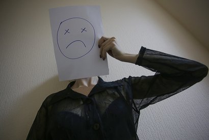 Неудачница