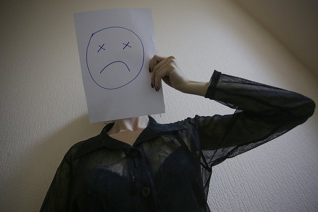 Неудачница