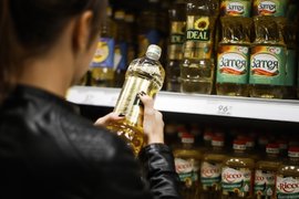 Подсолнечное масло