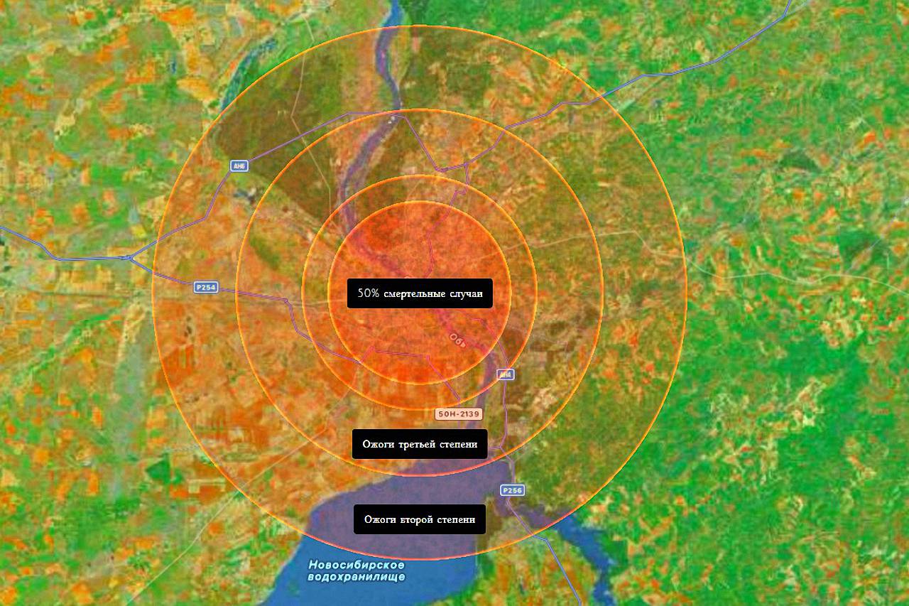 Последствия падения 50-метрового астероида на Новосибирск Последствия падения 50-метрового астероида на Новосибирск