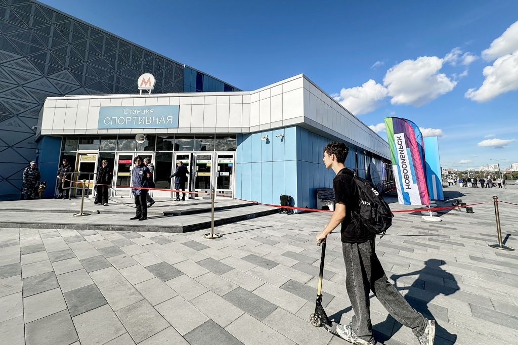 Открытие станции метро Спортивная 