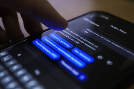 Госуслуги выписка