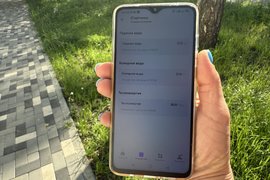 Показания счетчиков