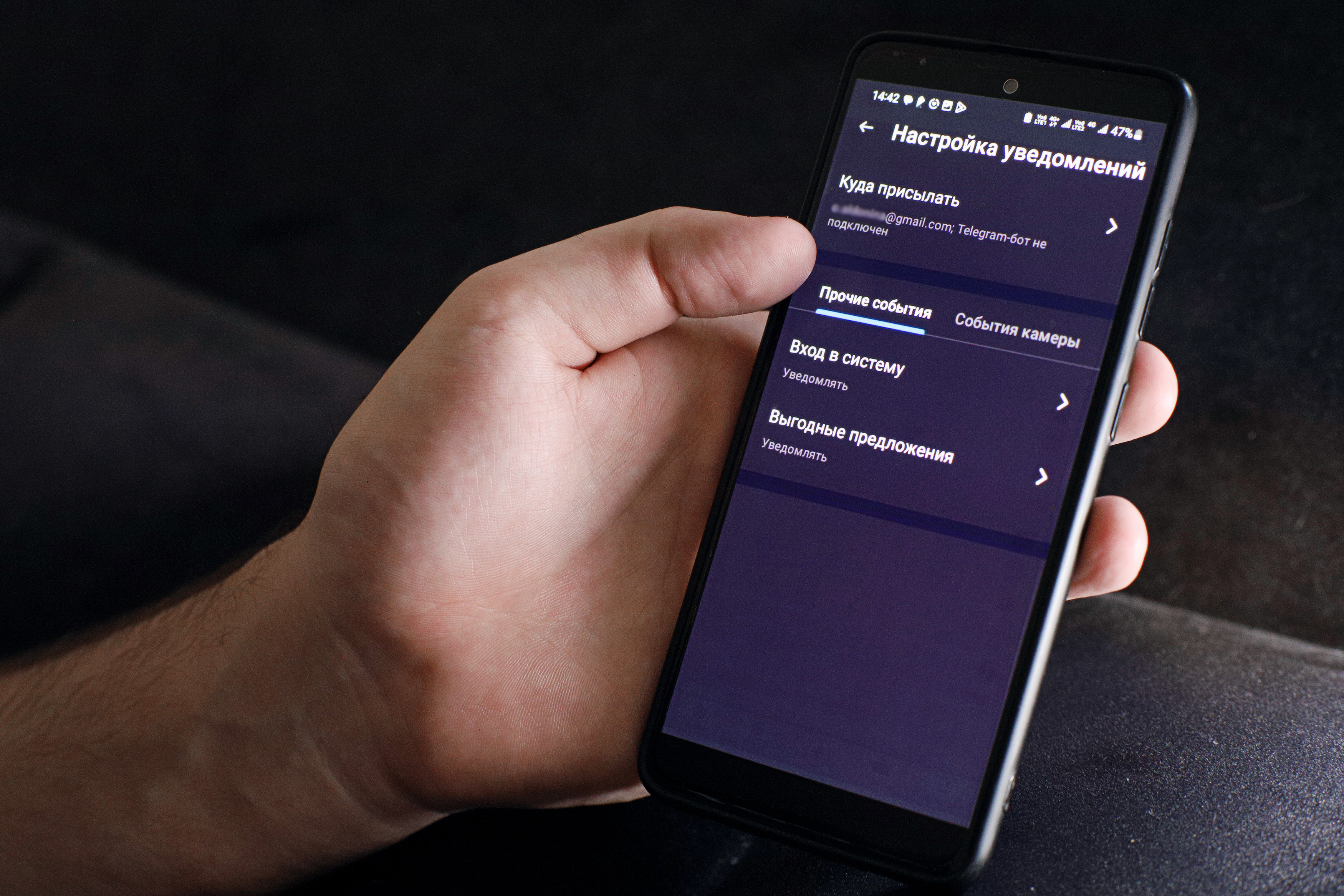 Приложение умной камеры на смартфоне