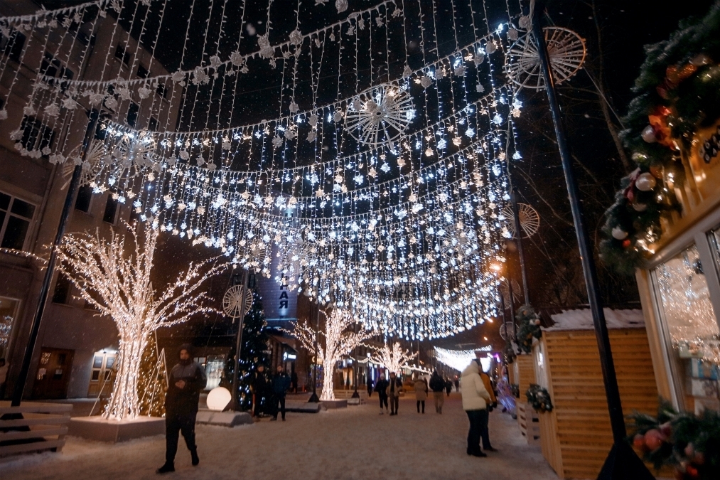 Новосибирск