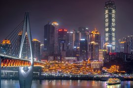 Китайский город Чунцин