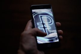 Цифровой рубль