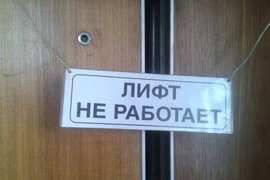 info.sibnet.ru