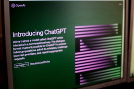 Чат-бот ChatGPT