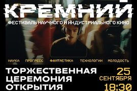 info.sibnet.ru