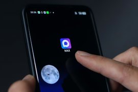 Мессенджер Max