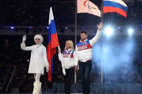 Российские паралимпийцы