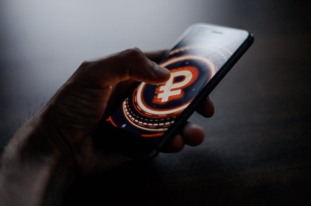 Цифровой рубль