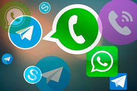 Мессенджер