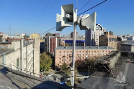 Громкоговоритель на улице