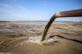 ТЭЦ-3 Золоотвал