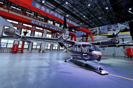 Воздушное такси AE200-100 китайской компании Aerofugia