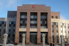 Российский государственный исторических архив