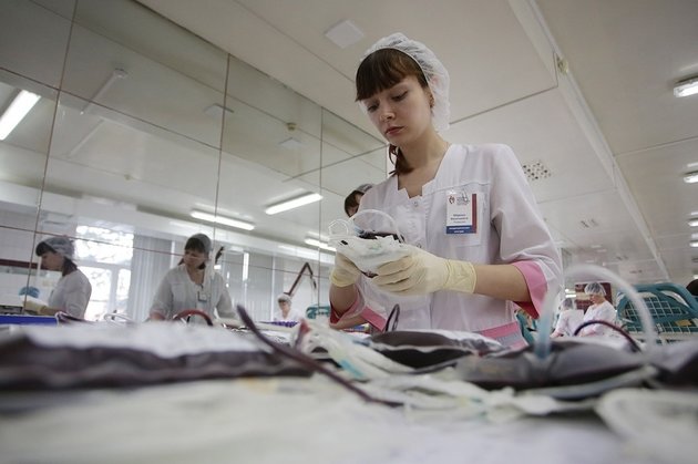 Центр крови