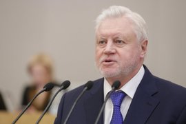 Председатель партии «Справедливая Россия» Сергей Миронов