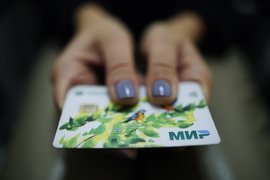Банковская карта Мир