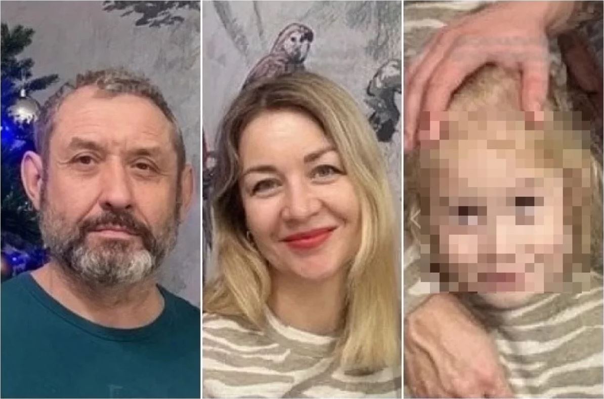 Сергей, Ирина и Арина Усольцевы