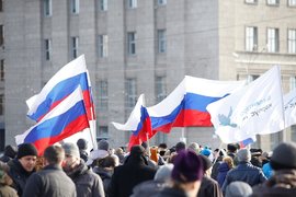 Празднование Дня народного единства на площади Ленина в Новосибирске