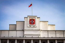 Правительство Омской области