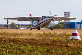 Самолет «Байкал»