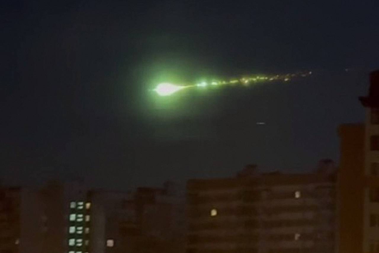 Неопознанный летающий объект над Москвой Неопознанный летающий объект над Москвой
