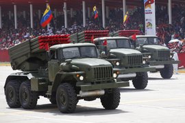 Армия Венесуэлы