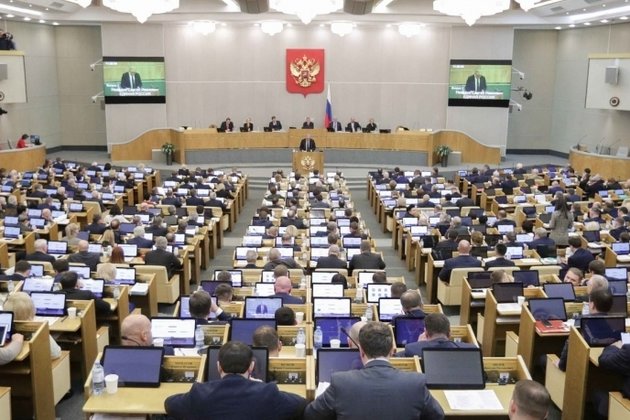 Заседание Госдумы РФ