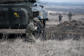 Армия Украины