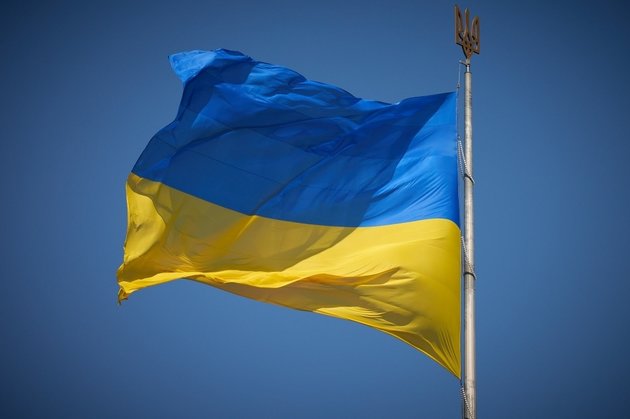 Флаг Украины