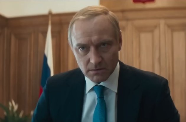 кадр из фильма 