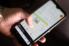 Приложение Дубльгис (2гис)