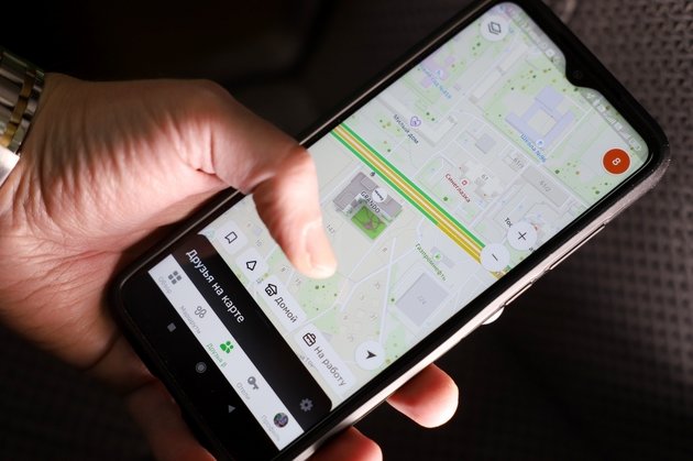 Приложение Дубльгис (2гис)