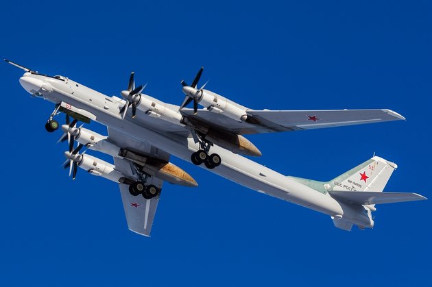 Российский стратегический ракетоносец Ту-95МС