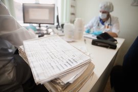 Тогучинская районная больница